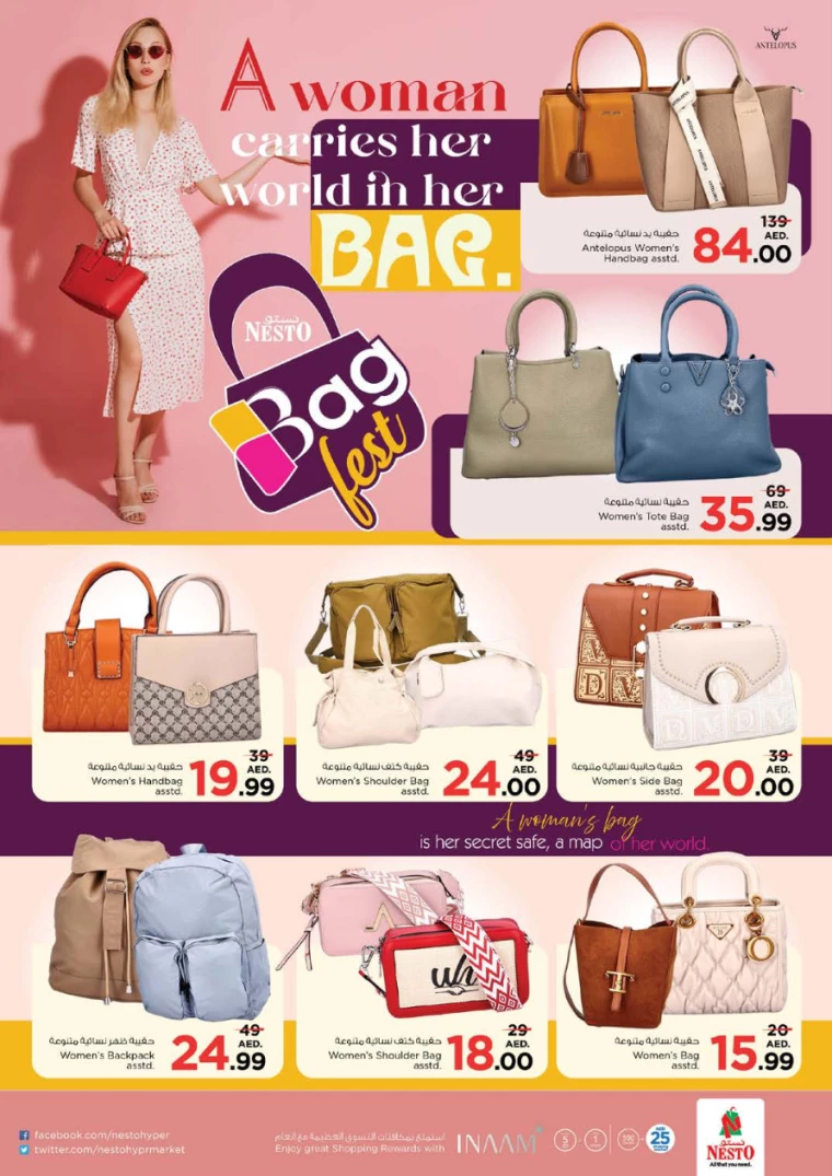 NESTO-Deals-Muweillah-February-7-2025-41
