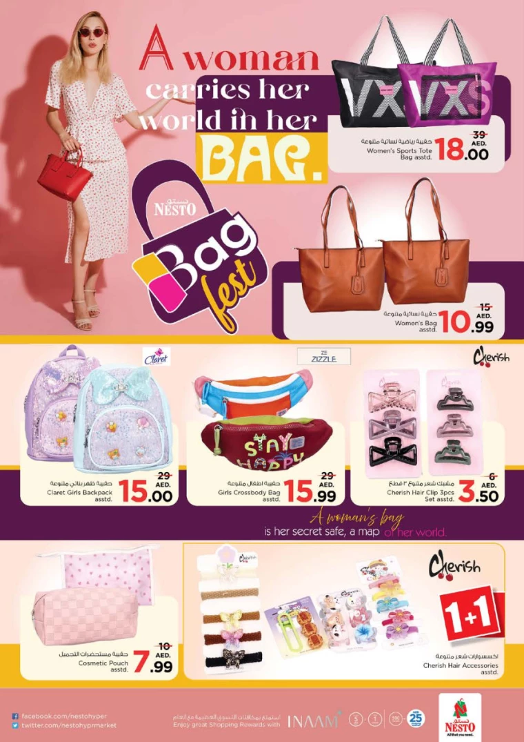 NESTO-Deals-Muweillah-February-7-2025-43