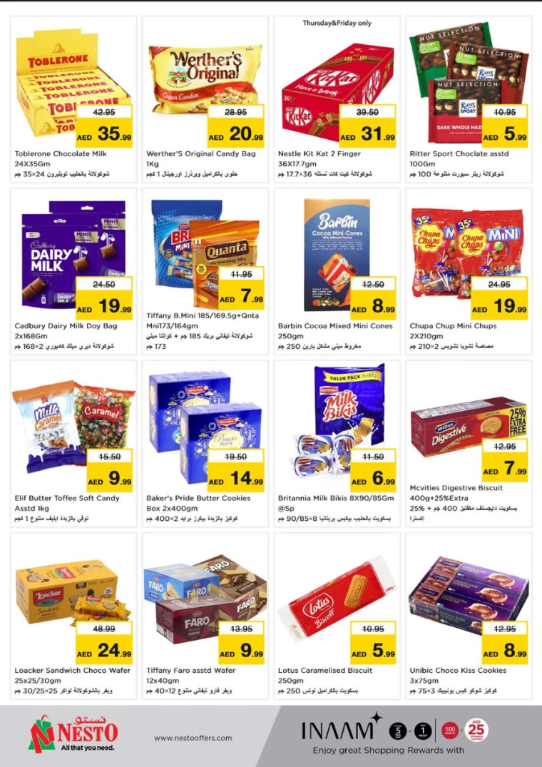 NESTO-Deals-Muweillah-February-7-2025-7