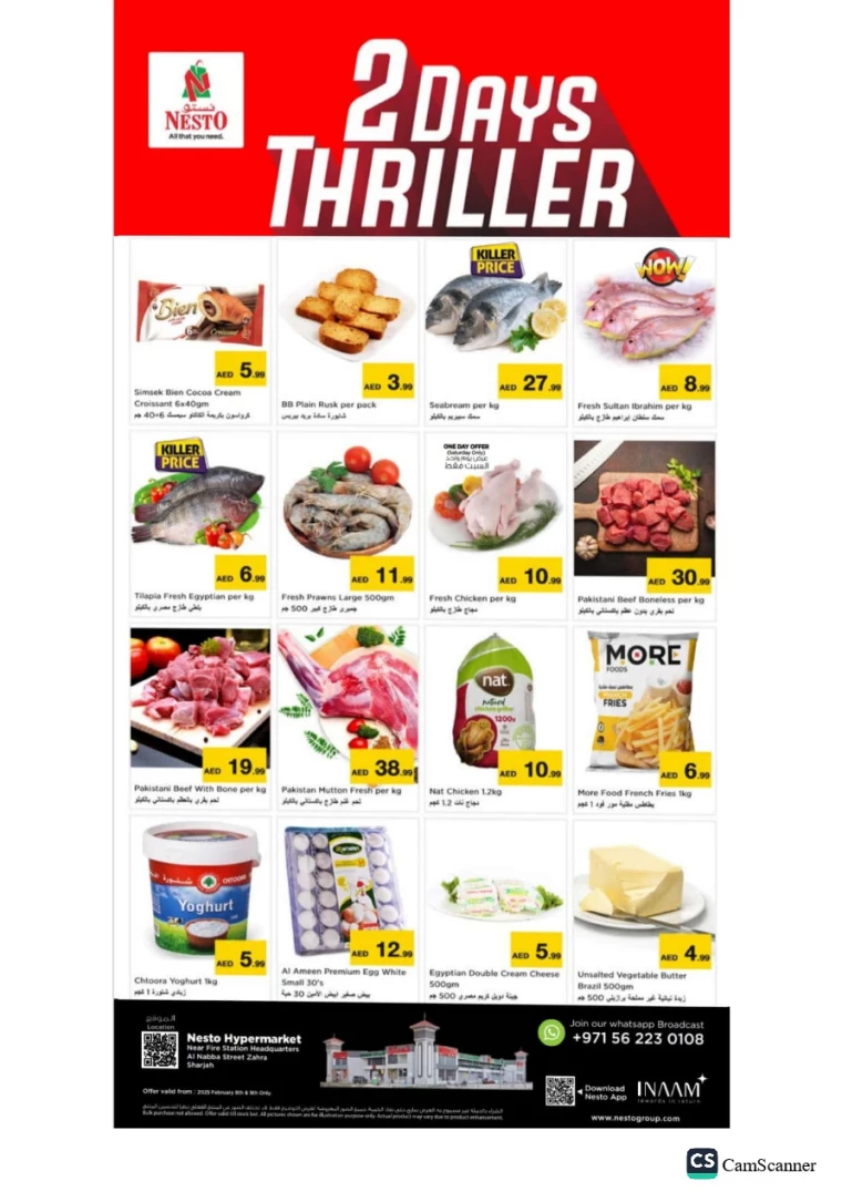 NESTO-Offers-Alnabba-February-8-2025-1