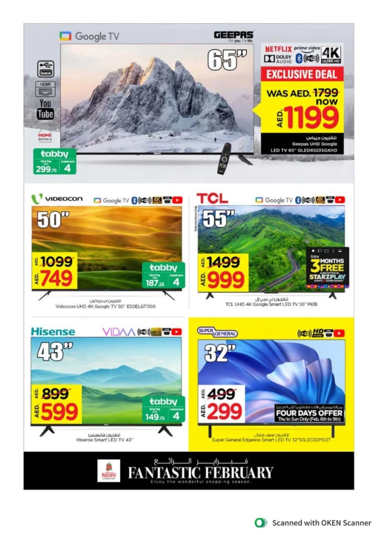 NESTO-Discounts-Al-Tallah-February-8-2025-2