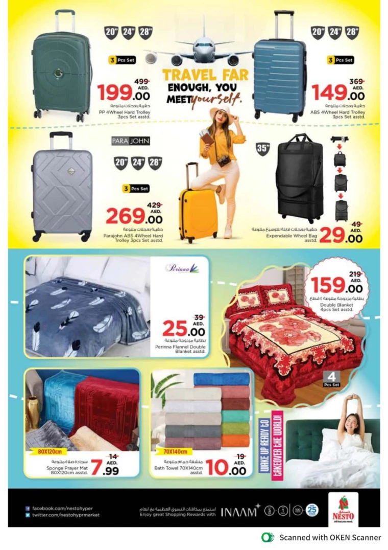 NESTO-Discounts-Al-Tallah-February-8-2025-3