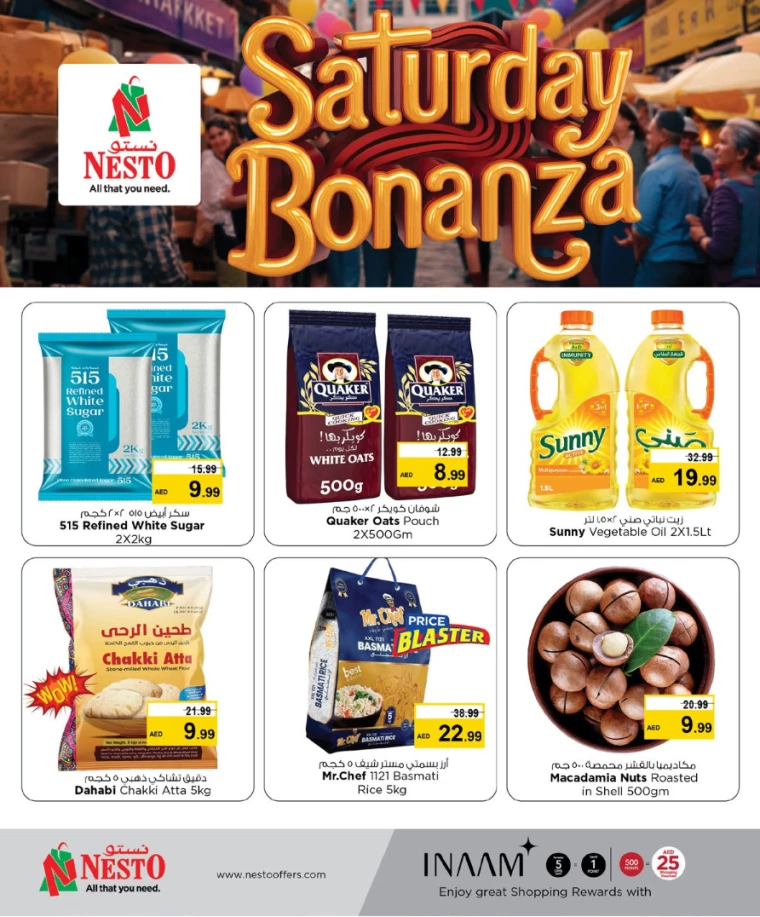 NESTO-Discounts-Mishref-February-8-2025-1