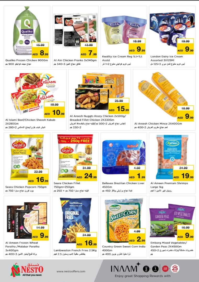 NESTO-Discounts-Mishref-February-8-2025-14