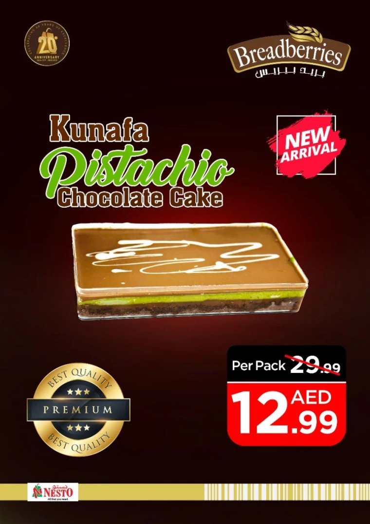 NESTO-Discounts-Mishref-February-8-2025-18