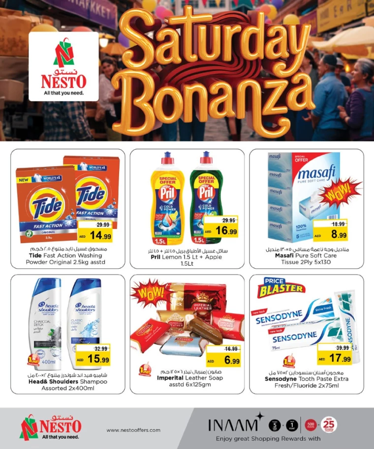 NESTO-Discounts-Mishref-February-8-2025-2