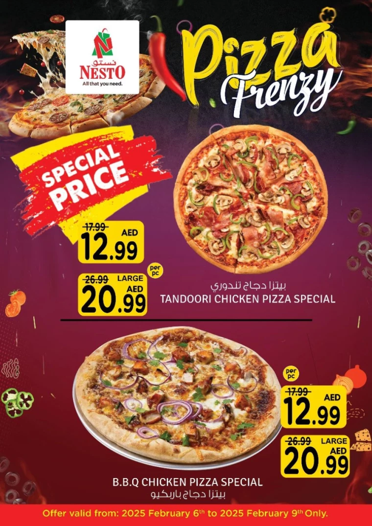 NESTO-Discounts-Mishref-February-8-2025-21