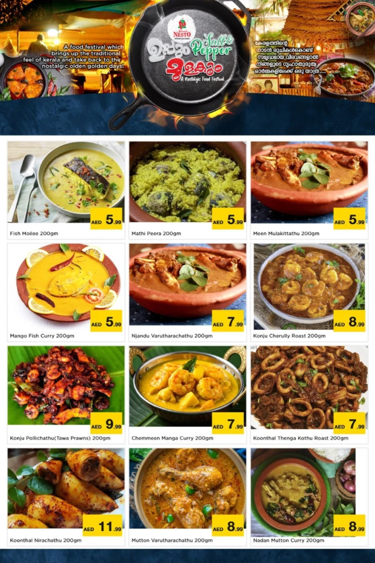 NESTO-Discounts-Mishref-February-8-2025-24