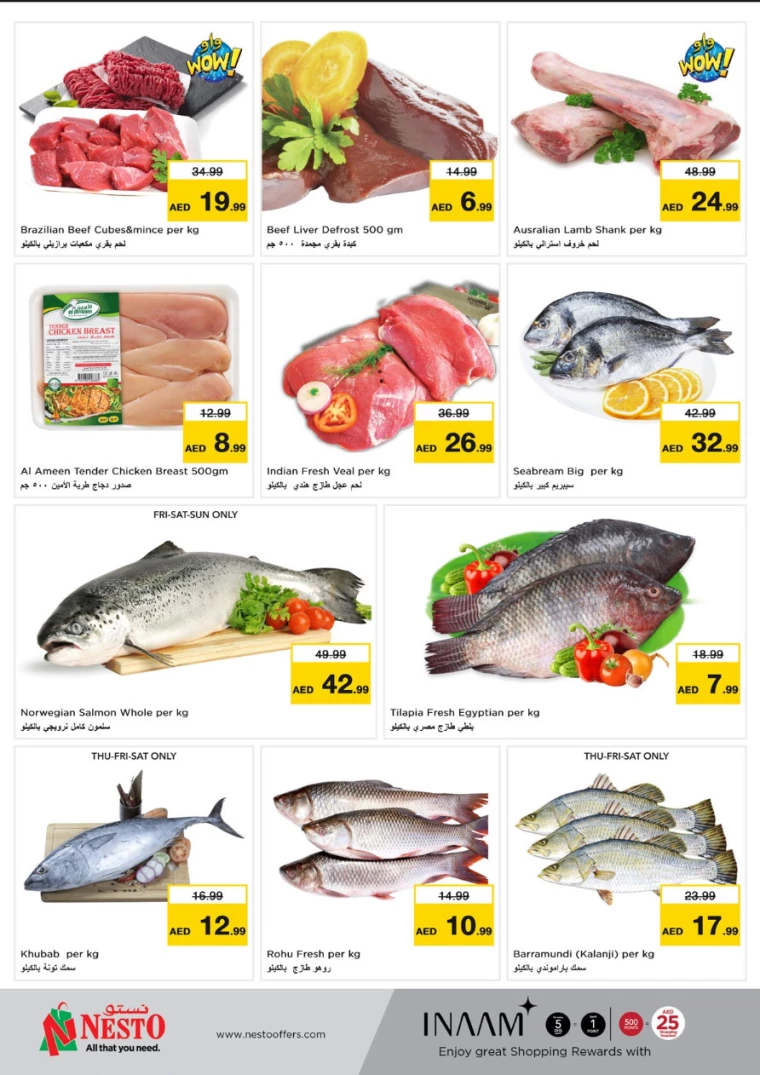 NESTO-Discounts-Mishref-February-8-2025-25