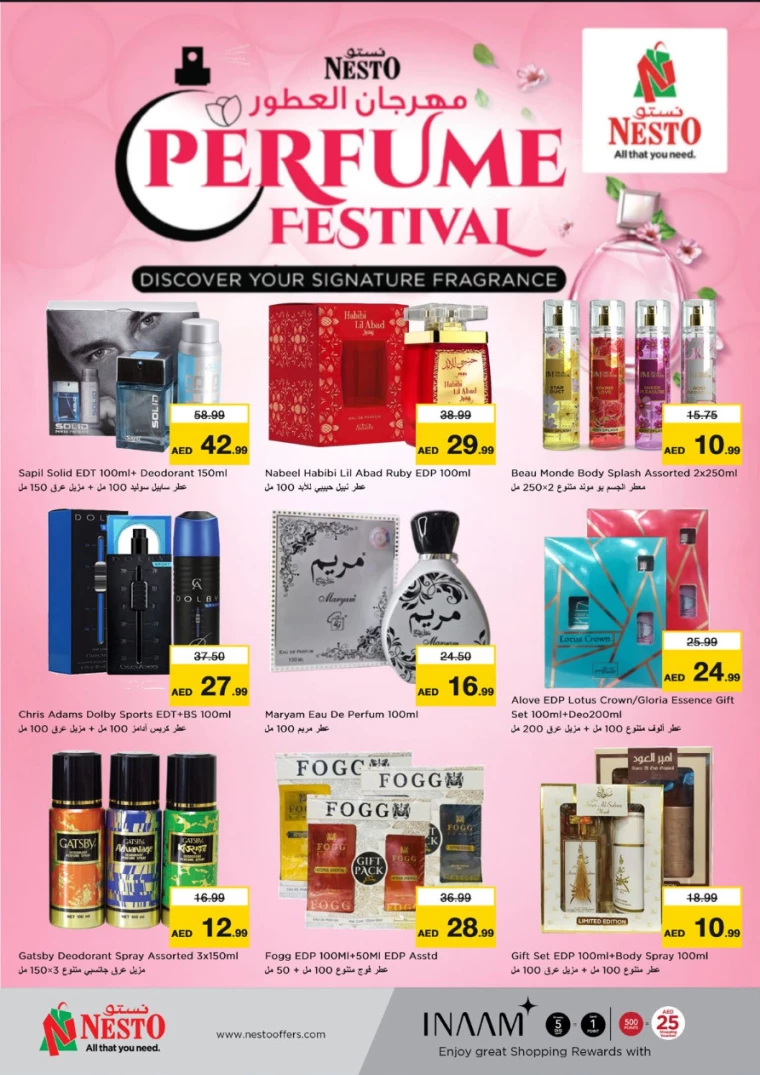 NESTO-Discounts-Mishref-February-8-2025-29