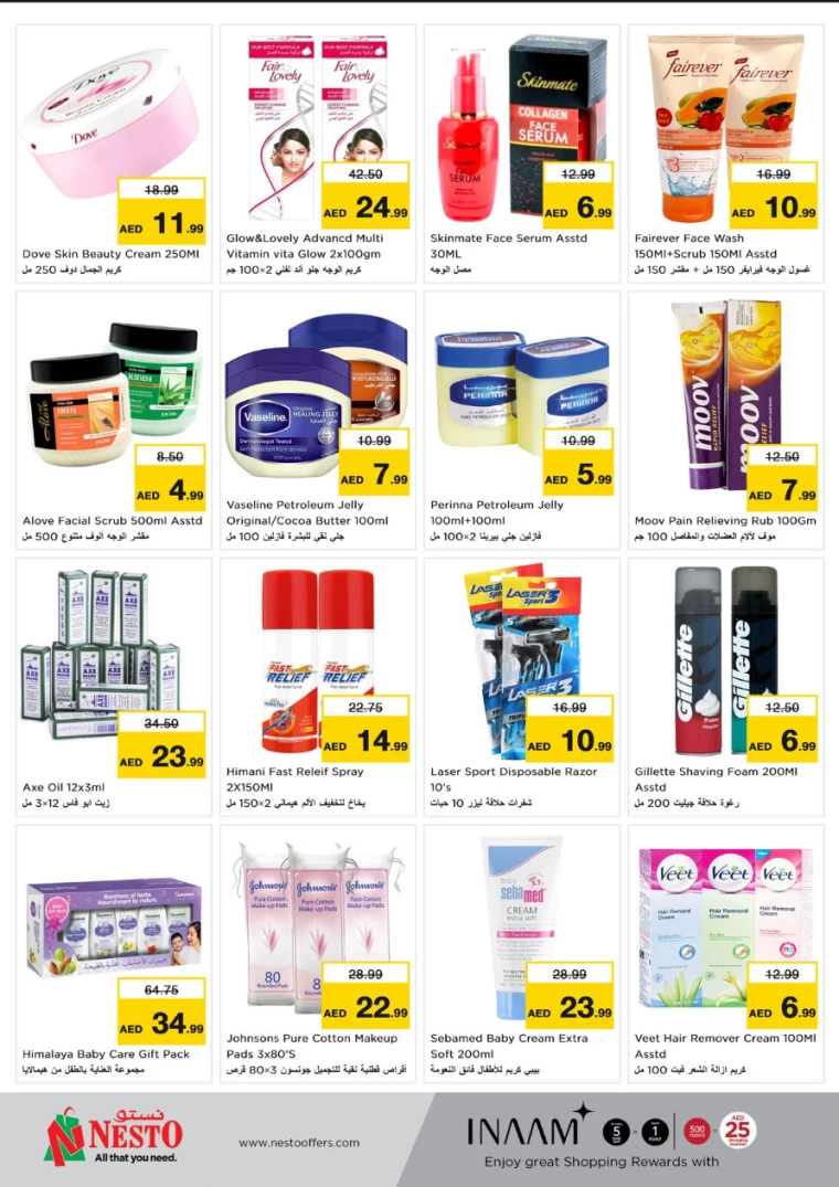 NESTO-Discounts-Mishref-February-8-2025-32