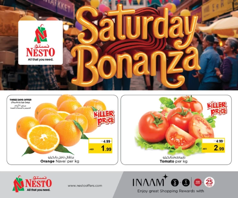 NESTO-Discounts-Mishref-February-8-2025-4