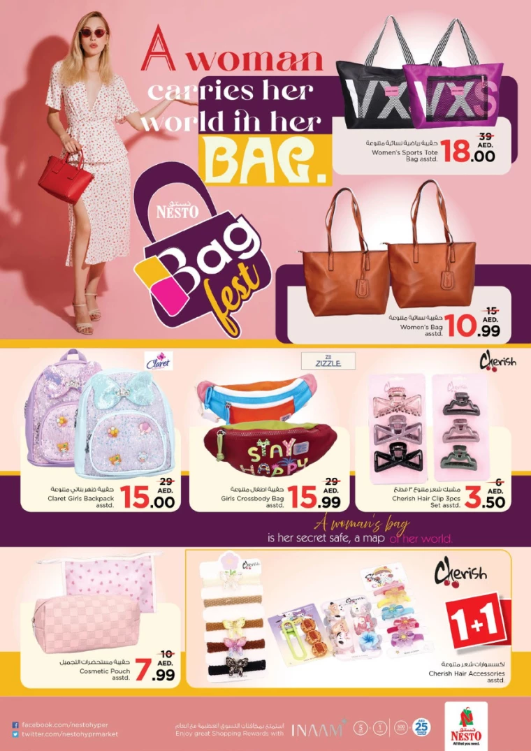 NESTO-Discounts-Mishref-February-8-2025-46