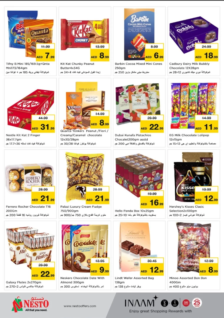 NESTO-Discounts-Mishref-February-8-2025-6