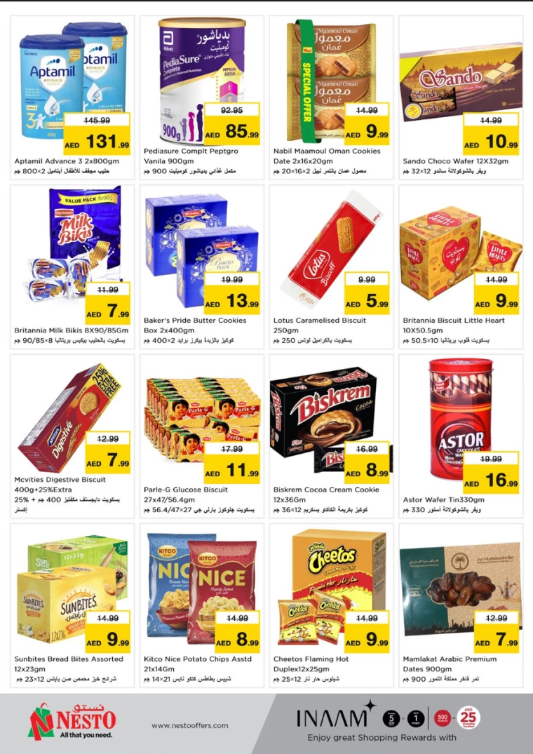 NESTO-Discounts-Mishref-February-8-2025-7