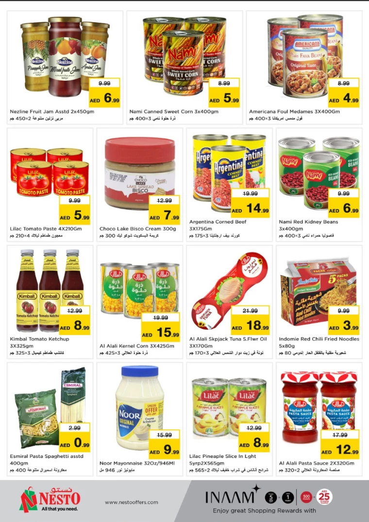 NESTO-Discounts-Mishref-February-8-2025-9