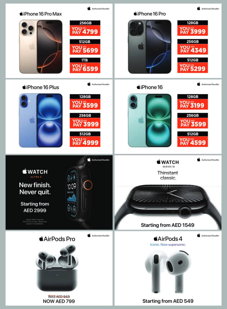 Emax-Promotions-All-Branches-February-3-2025-1