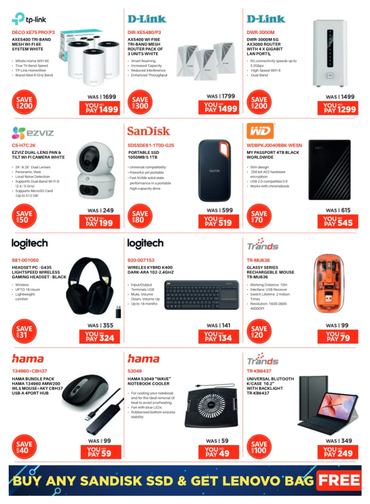 Emax-Promotions-All-Branches-February-3-2025-11