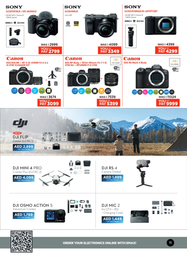 Emax-Promotions-All-Branches-February-3-2025-14