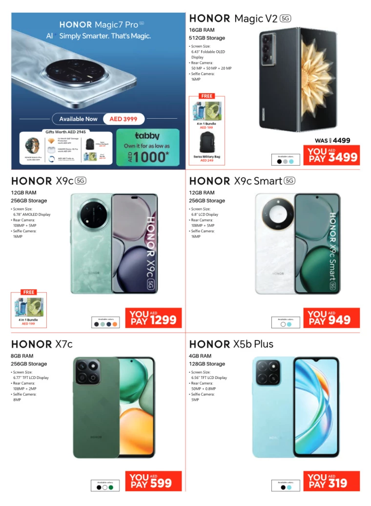 Emax-Promotions-All-Branches-February-3-2025-5