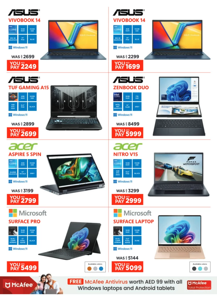 Emax-Promotions-All-Branches-February-3-2025-9