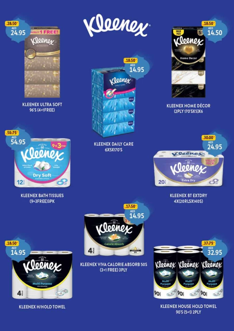 Union-cooperative-Promotions-All-Branches-February-1-2025-31