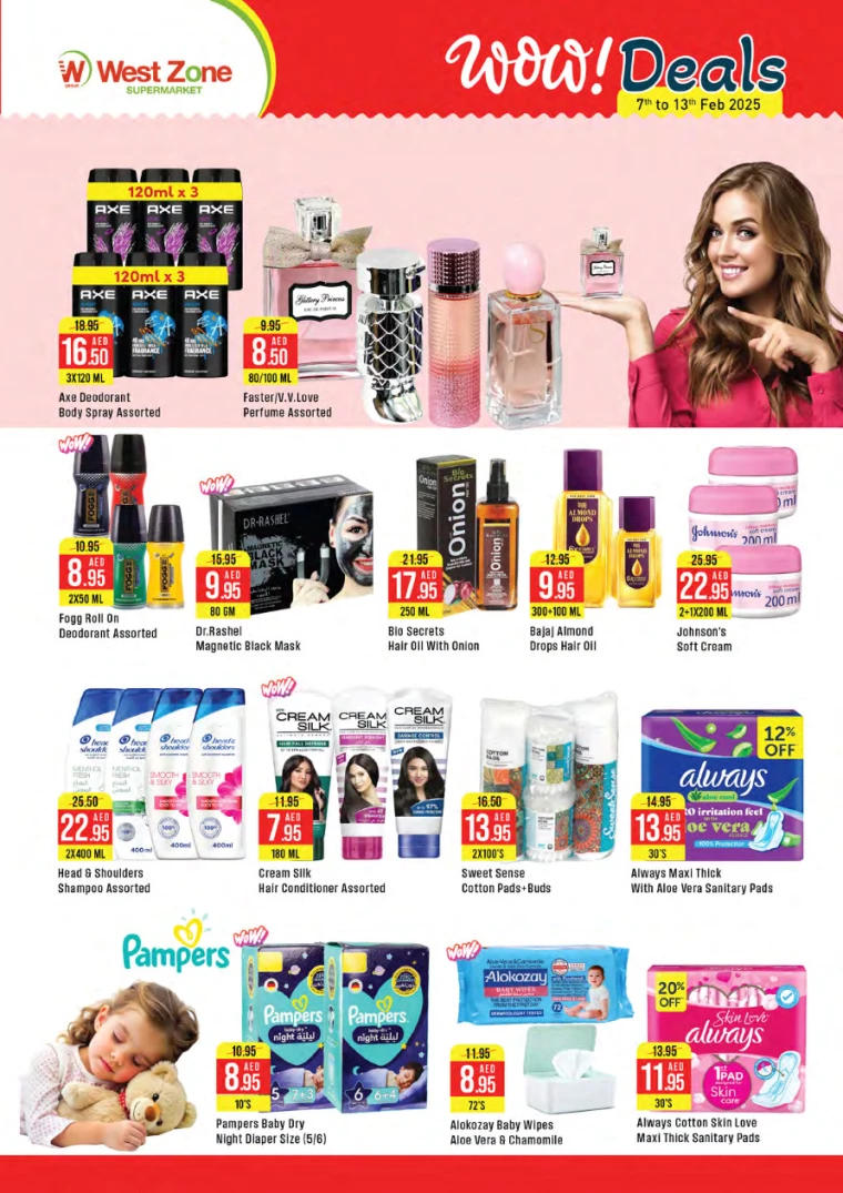 West Zone UAE Deals February 7, 2025