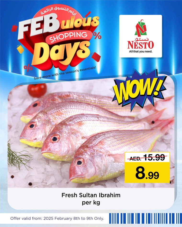 NESTO-Offers-All-Branches-February-8-2025-1