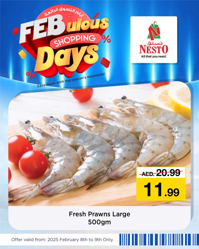 NESTO-Offers-All-Branches-February-8-2025-3