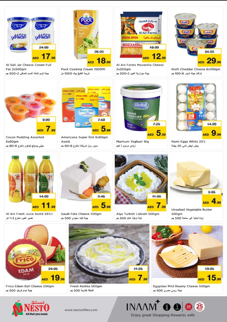 NESTO-Offers-All-Branches-February-8-2025-9-11