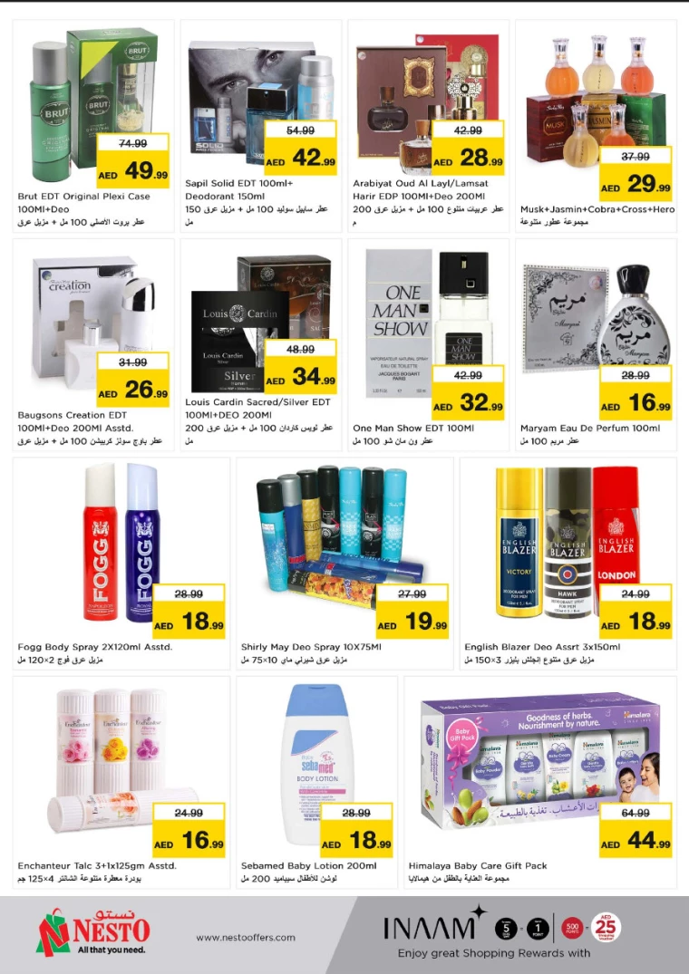 NESTO-Offers-All-Branches-February-8-2025-9-17