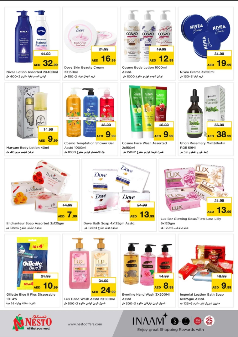 NESTO-Offers-All-Branches-February-8-2025-9-18