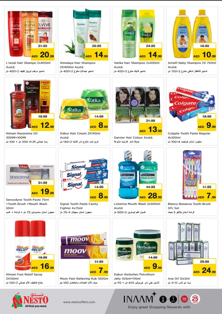 NESTO-Offers-All-Branches-February-8-2025-9-19