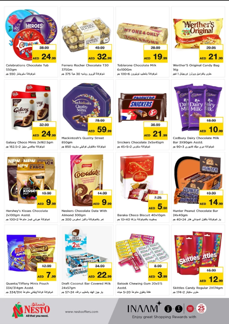 NESTO-Offers-All-Branches-February-8-2025-9-2