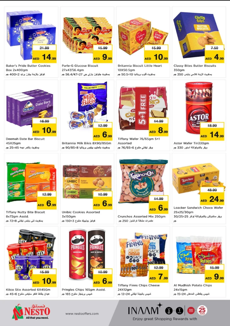 NESTO-Offers-All-Branches-February-8-2025-9-3