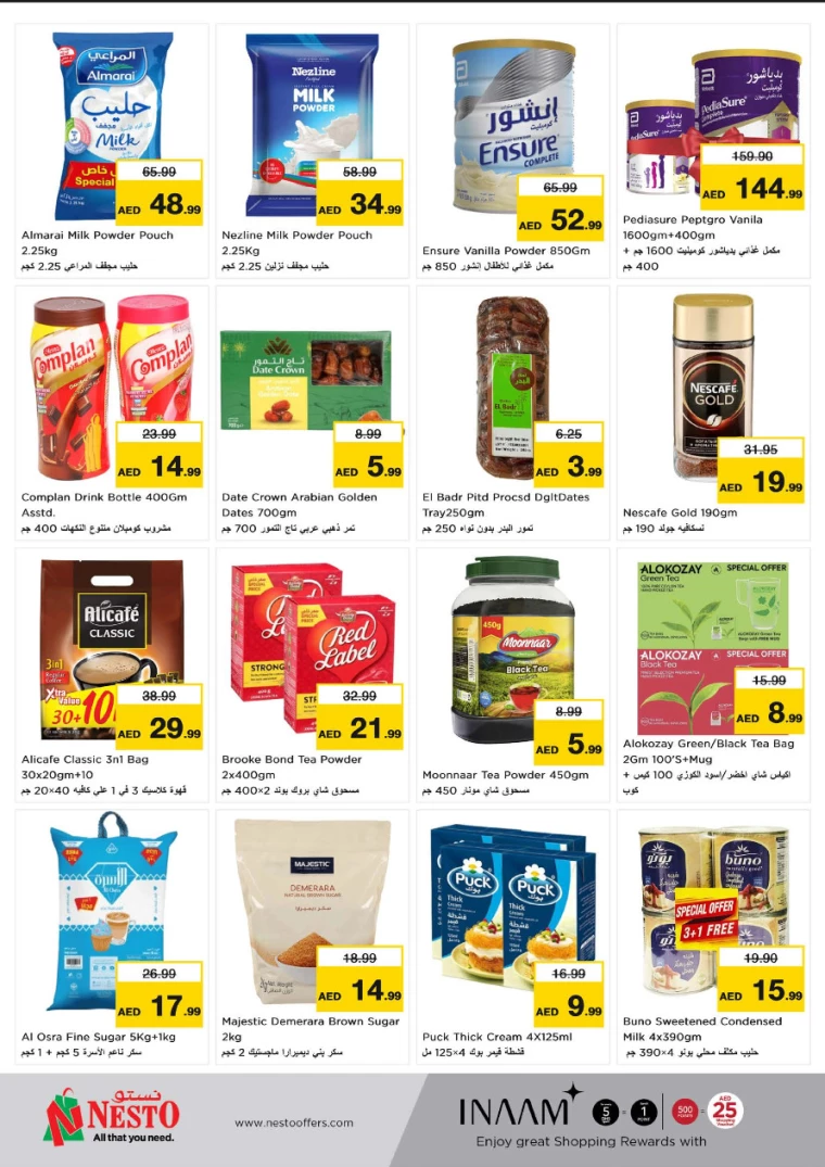 NESTO-Offers-All-Branches-February-8-2025-9-4