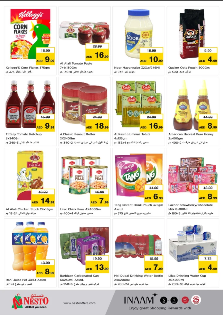 NESTO-Offers-All-Branches-February-8-2025-9-5