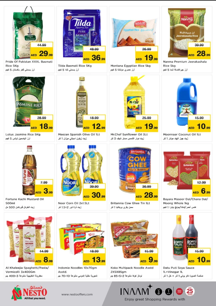 NESTO-Offers-All-Branches-February-8-2025-9-6