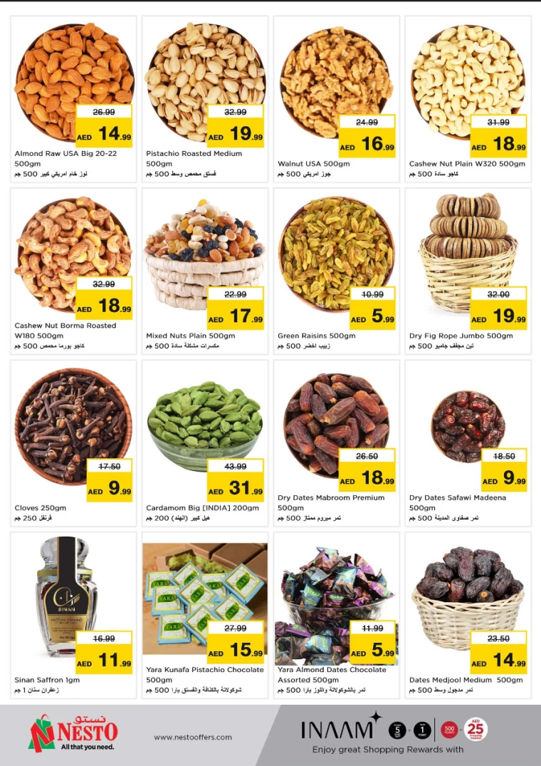 NESTO-Offers-All-Branches-February-8-2025-9-7