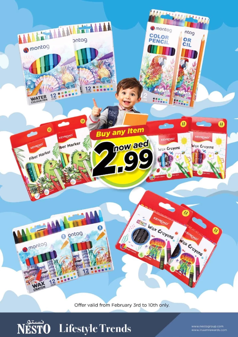 NESTO-Discounts-All-Branches-February-8-2025-10