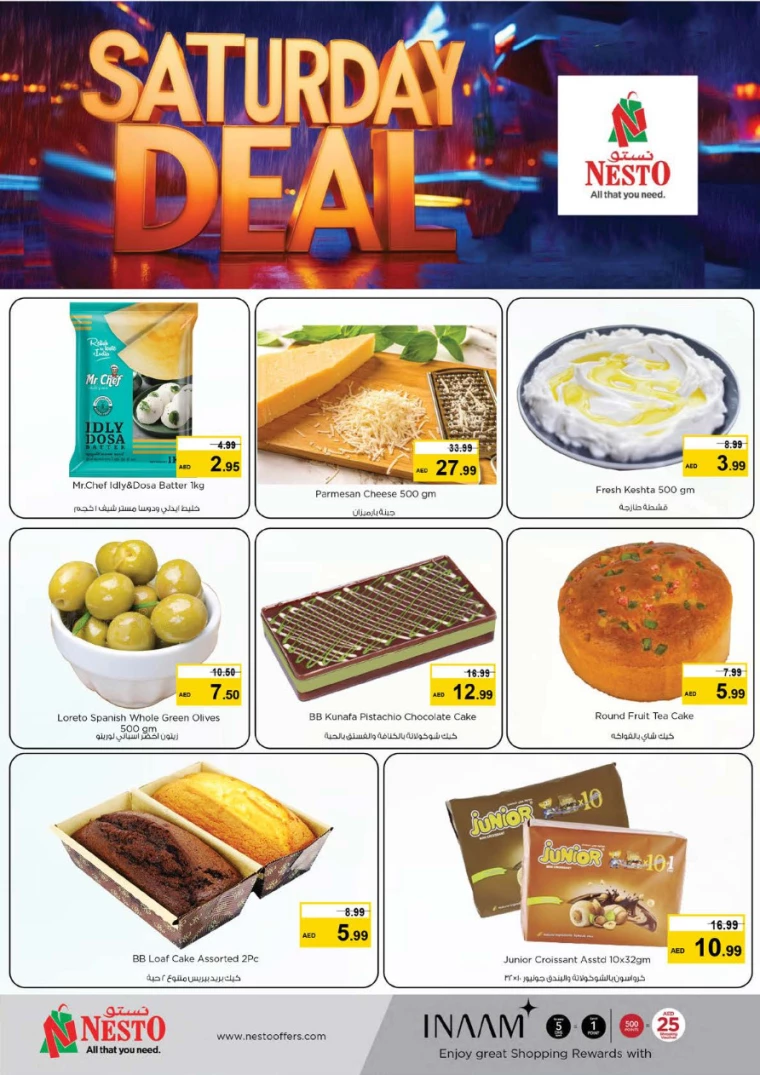 NESTO-Discounts-All-Branches-February-8-2025-2