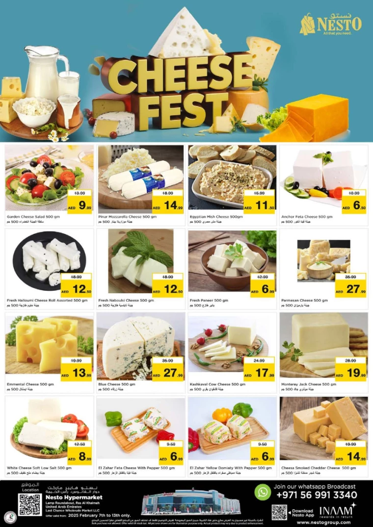 NESTO-Discounts-All-Branches-February-8-2025-4