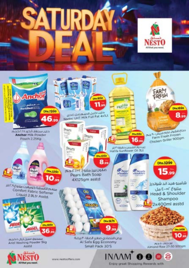 NESTO-Discounts-All-Branches-February-8-2025-8