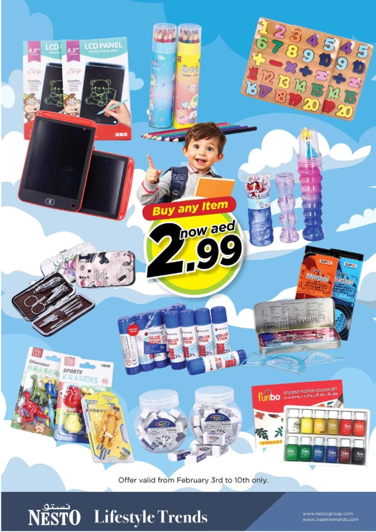 NESTO-Discounts-All-Branches-February-8-2025-9