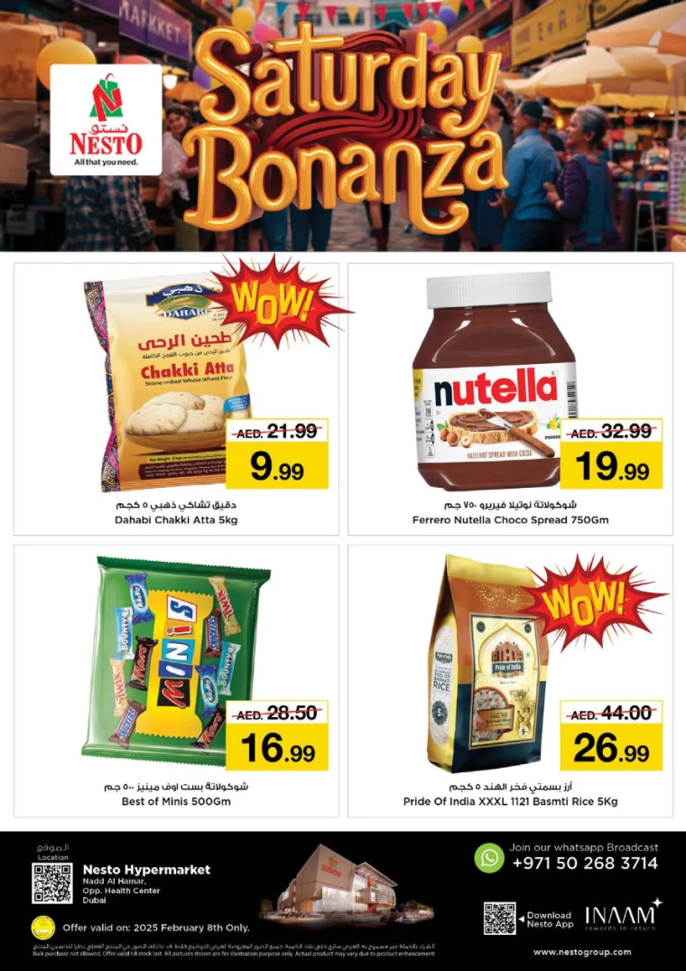 NESTO-Offers-Nadd-Al-Hamar-February-8-2025-4