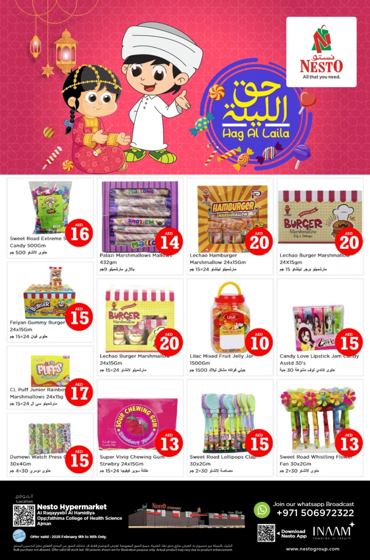 NESTO-Deals-Hamidiya-1&Al-Raqaib-February-9-2025-1