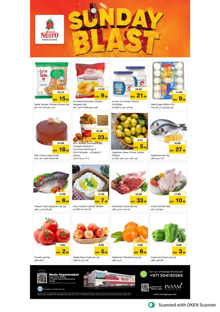 NESTO-Deals-Al-Tallah-February-9-2025-1