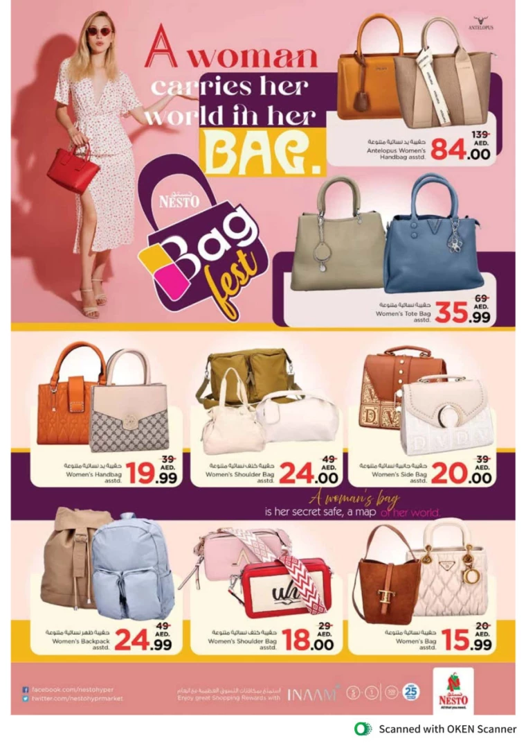 NESTO-Deals-Al-Tallah-February-9-2025-2