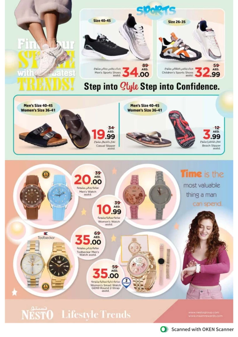 NESTO-Deals-Al-Tallah-February-9-2025-3