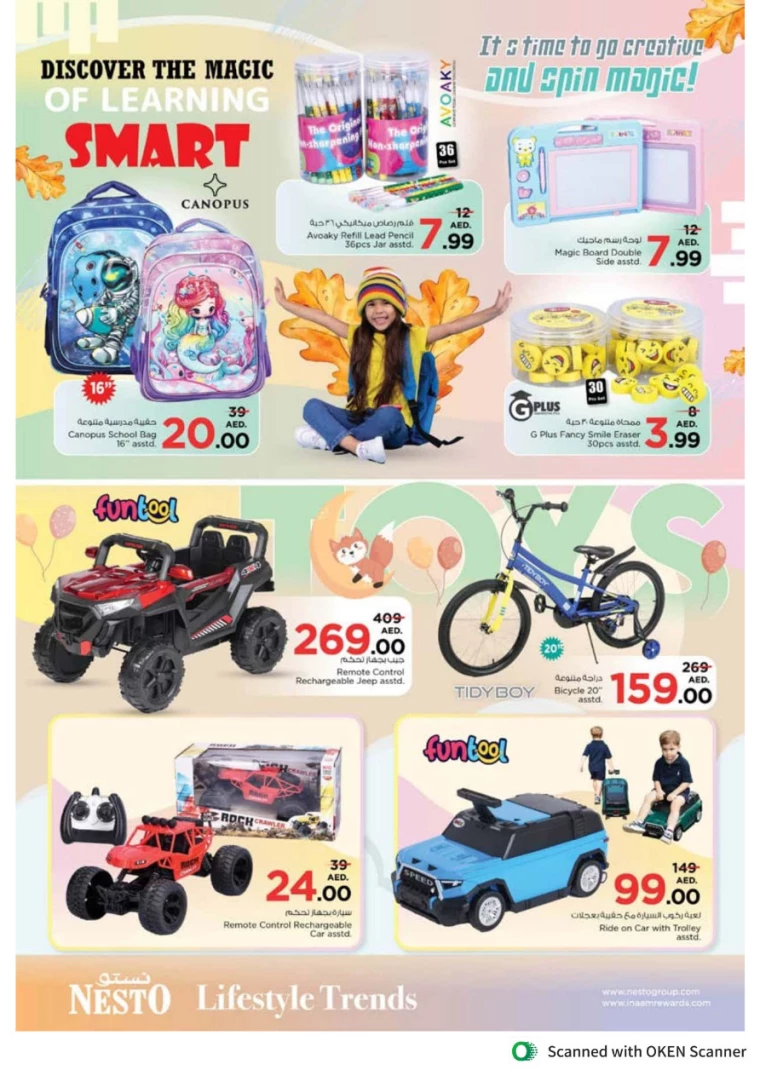 NESTO-Deals-Al-Tallah-February-9-2025-4